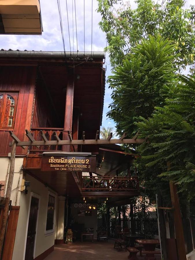 Soutikone Place House 2 Luang Prabang Eksteriør billede